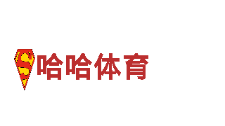 6566体育app浏览器-专业机械企业
